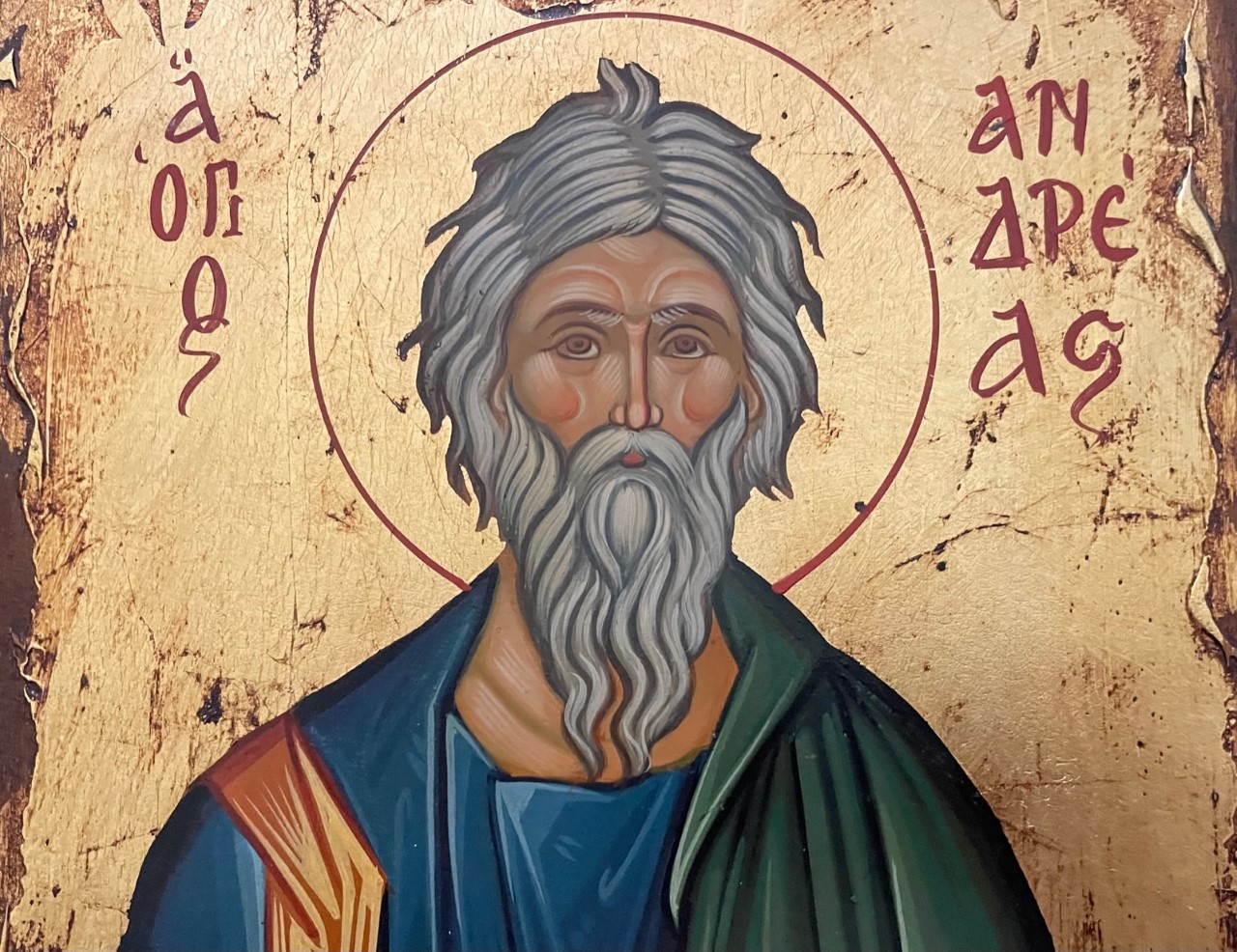 st andrew